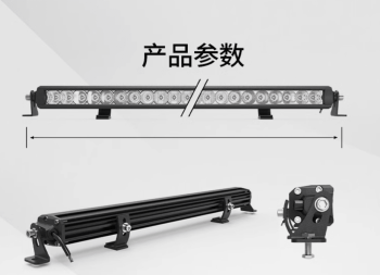 Đèn pha trợ sáng Lynk & Co 06